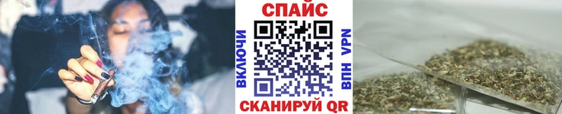 Бутират жидкий экстази  купить  цена  omg ТОР  Курчалой 