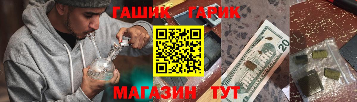  КОКАИН Курчалой