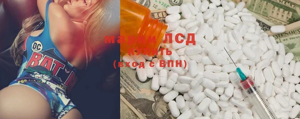 кокаин колумбия Магадан