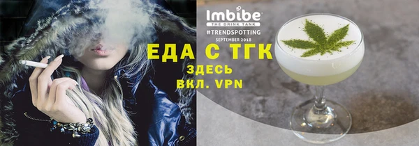 прущие крисы Лагань