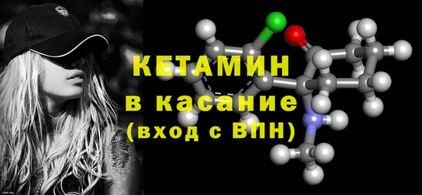прущая мука Лихославль