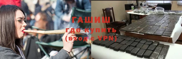 твердый Лабытнанги