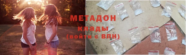 спиды Ладушкин
