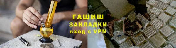 кокаин колумбия Магадан