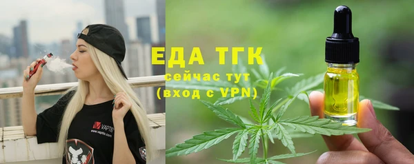 твердый Лабытнанги