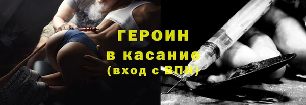 спиды Ладушкин