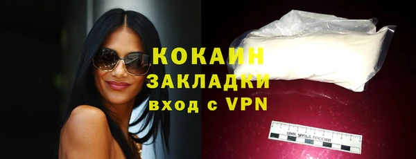 прущие крисы Лагань