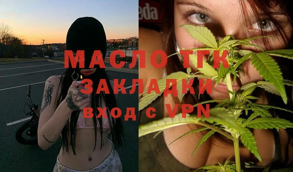 твердый Лабытнанги