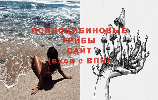 кокаин колумбия Магадан