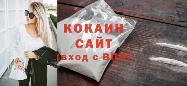 прущие крисы Лагань