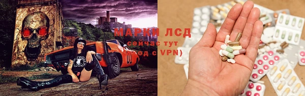 прущие крисы Лагань