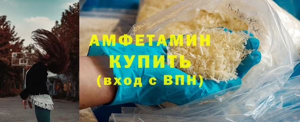 твердый Лабытнанги