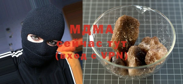 прущие крисы Лагань