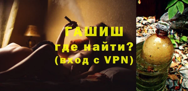 твердый Лабытнанги