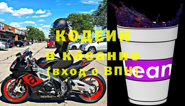 мефедрон VHQ Липки