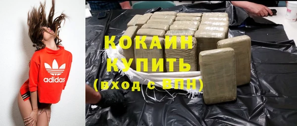 прущие крисы Лагань