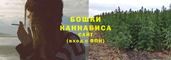 первитин Майский