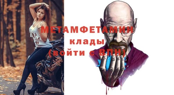 спиды Ладушкин