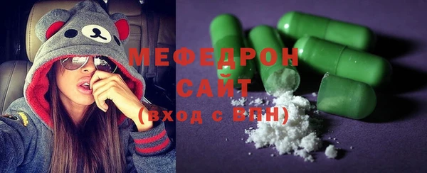 спиды Ладушкин