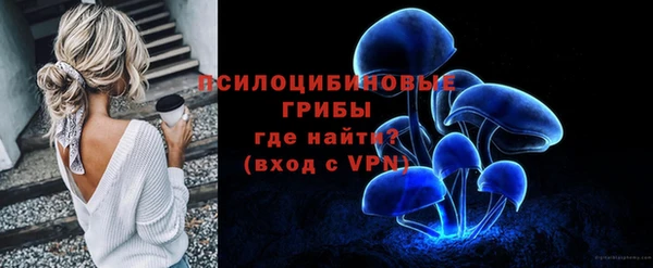 кокаин колумбия Магадан