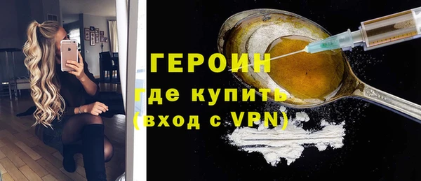 спиды Ладушкин
