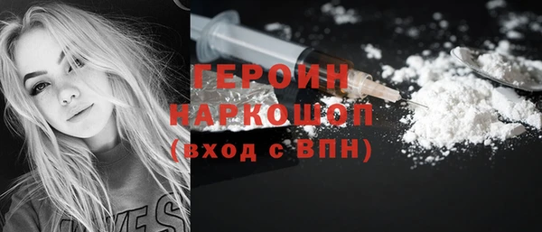 спиды Ладушкин