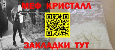 кокаин премиум Гагарин
