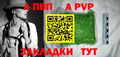 дистиллят марихуана Гатчина