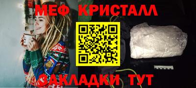 кокаин премиум Гагарин