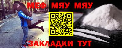 дистиллят марихуана Гатчина