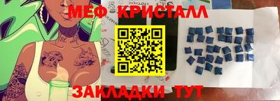 кокаин премиум Гагарин
