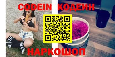дистиллят марихуана Гатчина