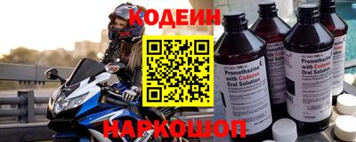 мефедрон VHQ Гай
