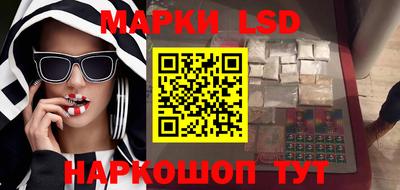 мефедрон VHQ Гай