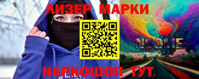 кокаин премиум Гагарин