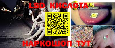 кокаин премиум Гагарин