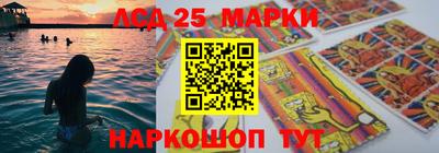 дистиллят марихуана Гатчина