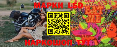 мефедрон VHQ Гай