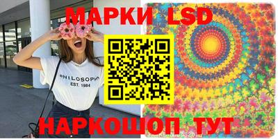 кокаин премиум Гагарин