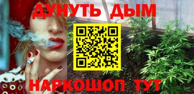 кокаин премиум Гагарин