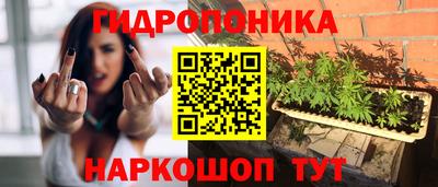 мефедрон VHQ Гай