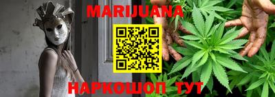 мефедрон VHQ Гай