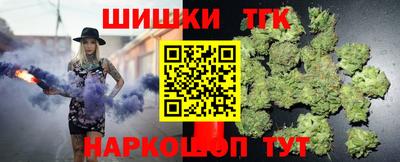 кокаин премиум Гагарин