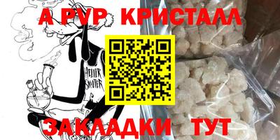 дистиллят марихуана Гатчина