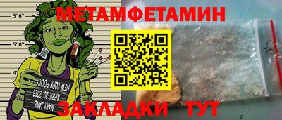 дистиллят марихуана Гатчина