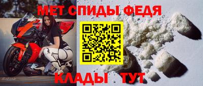 мефедрон VHQ Гай