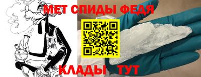 мефедрон VHQ Гай