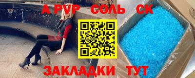 дистиллят марихуана Гатчина