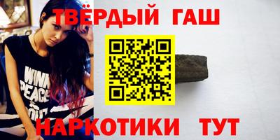кокаин премиум Гагарин