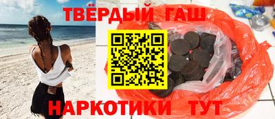 кокаин премиум Гагарин